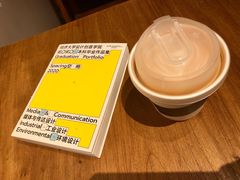 -Punchline Coffee&Roaster(同济大学店)
