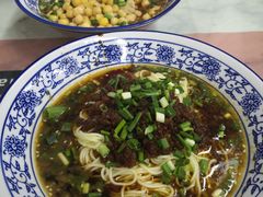 -渝之汇牛肉豌杂面