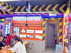 -徐妹串串香(春熙路店)