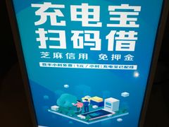 -云中小雅
