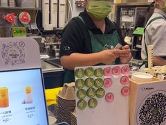 -迷客夏Milksha(无锡苏宁店)