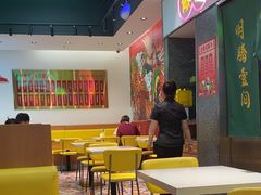 -明腾壹间茶餐厅(新都会花园广场店)