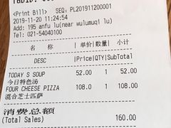 账单-La Strada(安福路店)