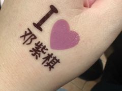 -华润深圳湾体育中心-“春茧” 体育馆