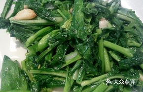 Pork Offal and Greens Noodle Soup