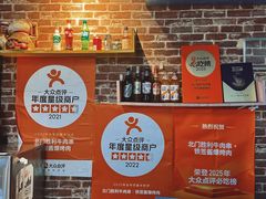 -北门胜利牛肉串·铁签酱爆烤肉