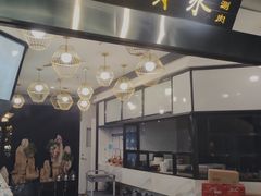 -聚宝源(新源里店)