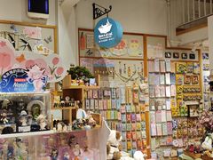 -猫的天空之城概念书店(苏州平江店)