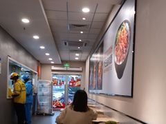 -永和大王(梅家浜店)