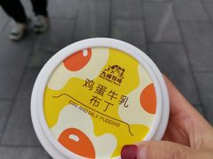 -金陵家宴·金陵春·南京菜(夫子庙店)