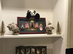 -熊猫川菜馆 panda chine