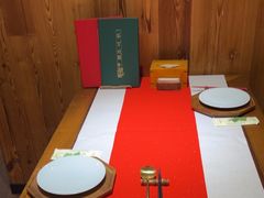 -荷风细雨·中国茶宴(碧云店)