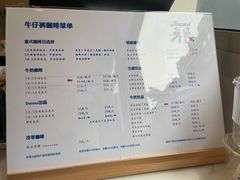 -Jeans Coffee牛仔裤咖啡