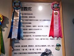 -猫十亿·布偶金渐层·曼基康矮脚猫舍(青年路店)