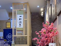 -一杯潮茶(西街店)