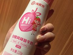 -海底捞火锅(大学路新象城店)