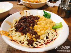 -花市豌杂面(民生路店)