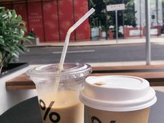 -% Arabica阿拉比卡咖啡(深圳湾万象城店)