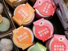 -Olé精品超市(沈阳万象城店)