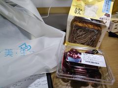 -盒马鲜生(双清路店)