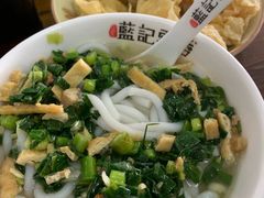 -蓝记云吞(正果店)