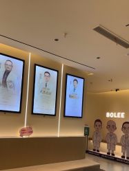 -重庆宝丽医疗美容