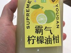 -奈雪的茶(漫广场店)