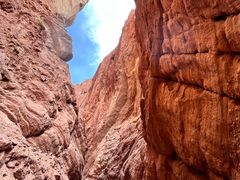 -天山神秘大峡谷