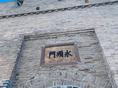 -大境门景区