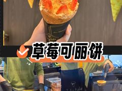 -July tale·可丽饼(德基广场店)