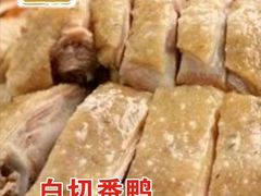 -成丰酒家