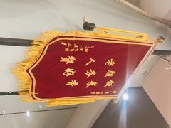 -温州炎亭海鲜阁(万塘路店)