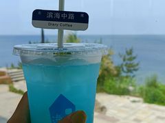 比海更深-海岛日记(养马岛店)