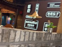 -井水小厨·湘菜(活力广场店)