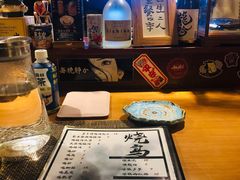 -半藏居酒屋(香港花园店)