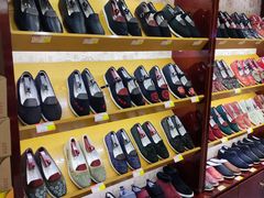 -同升和(前门大街店)