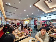 大堂-米村拌饭(东方新天地店)