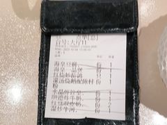 -味妙顺德厨房(绿地缤纷城店)