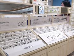 -AOJO眼镜(南翔印象城MEGA店)