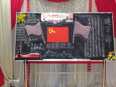 大堂-稻香酒家·33年老字号·港式粤菜(富邦中心店)
