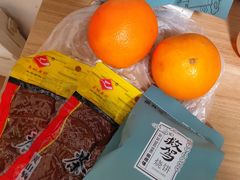 -黄山白云宾馆
