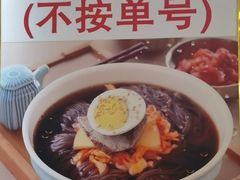 -华天延吉餐厅(西四总店)