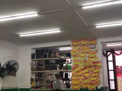 -做了不起的80后