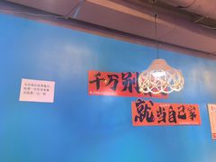 -陈老二烧烤(草市街总店)