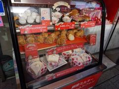 -不二家(数寄屋橋店)