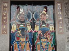 -晋江五店市传统文化旅游区