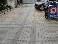 -国医整脊馆(武夷路店)