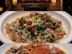 -健眺小海鲜(临海后山店)