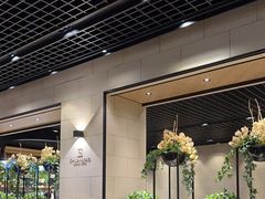 -川骄海鲜自助(亚运村店)
