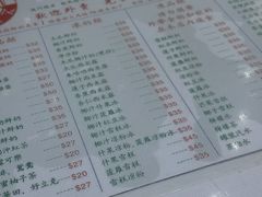 -义顺牛奶公司(新马路老店)